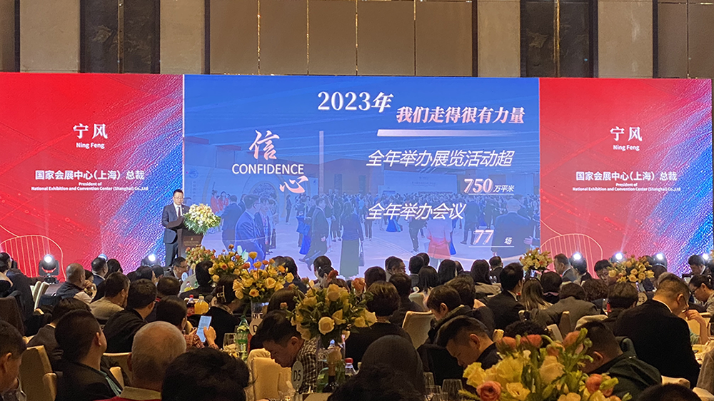 微信图片_20240308162925.png